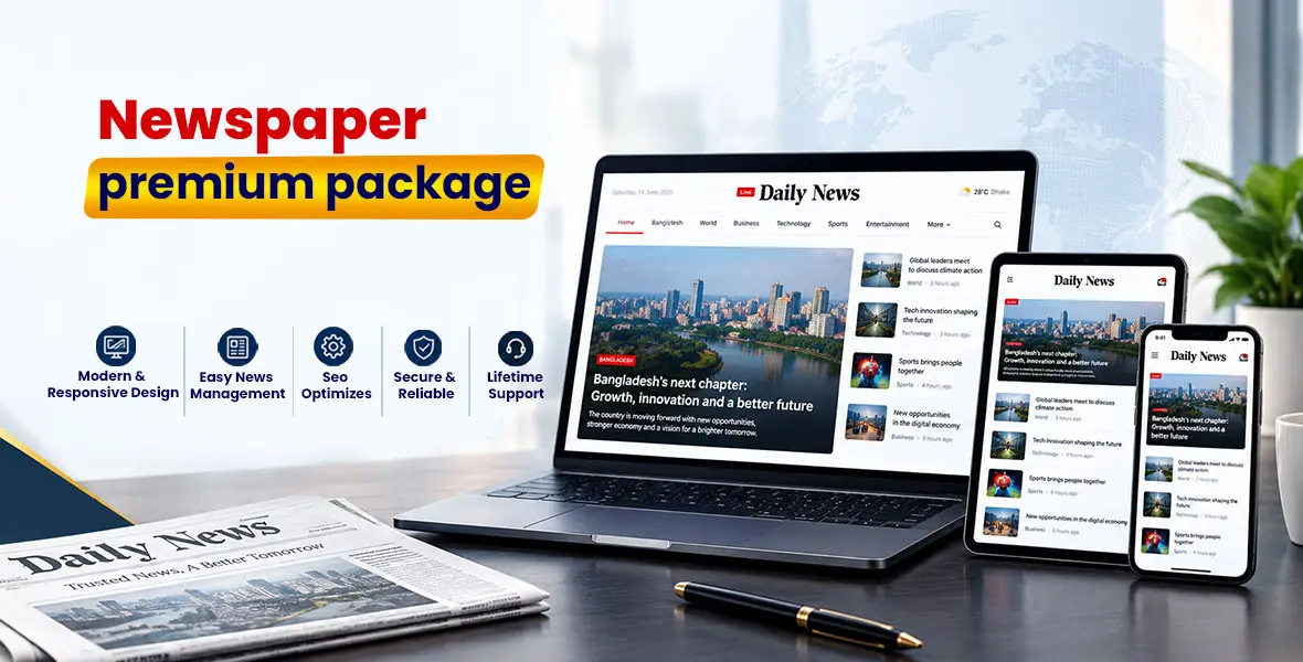 Newspaper premium package