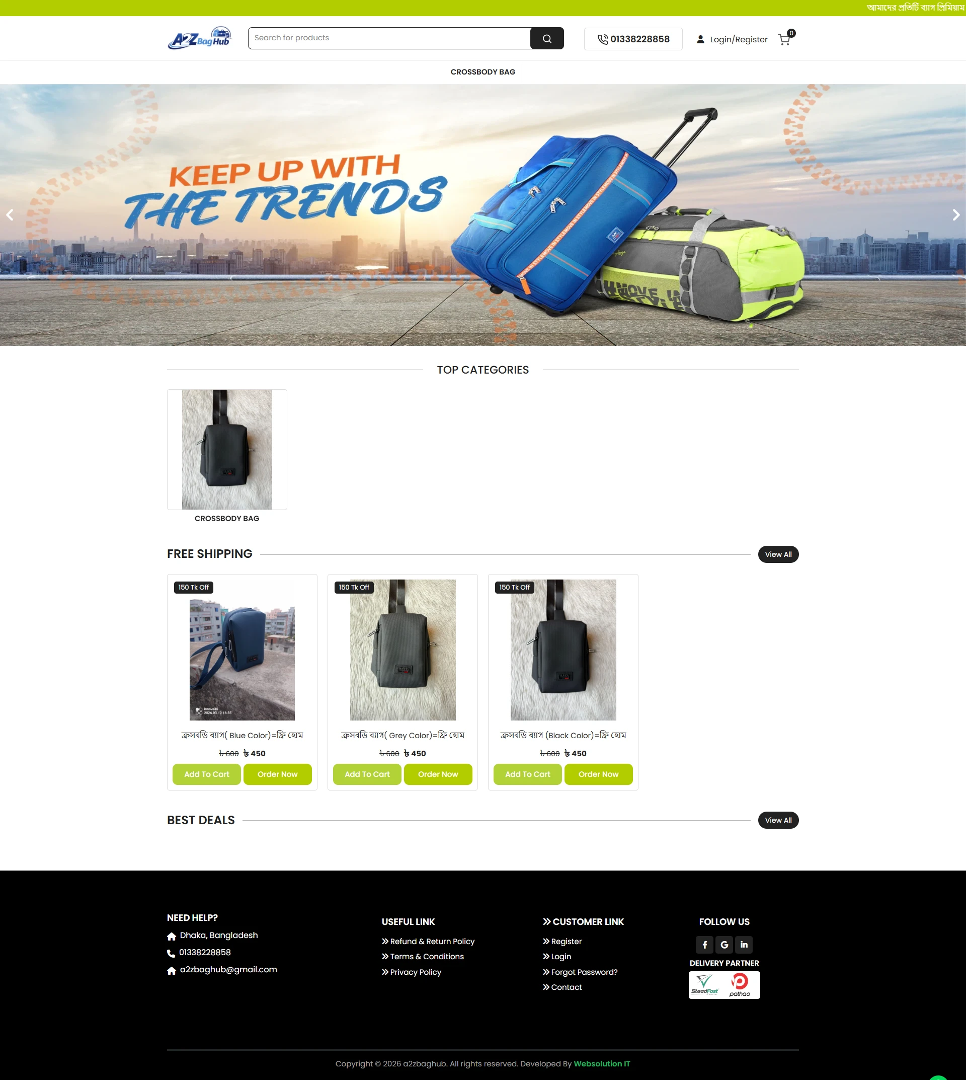 a2zbaghub Ecommerce Website with Laravel