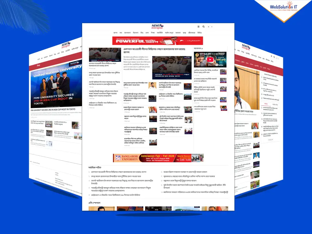 News Decoded News Paper Website